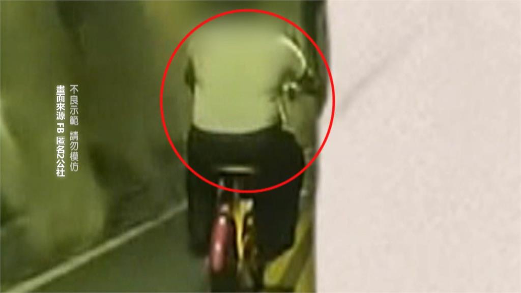 男載童后豐鐵馬道逆向騎　遭勸竟「這樣說」