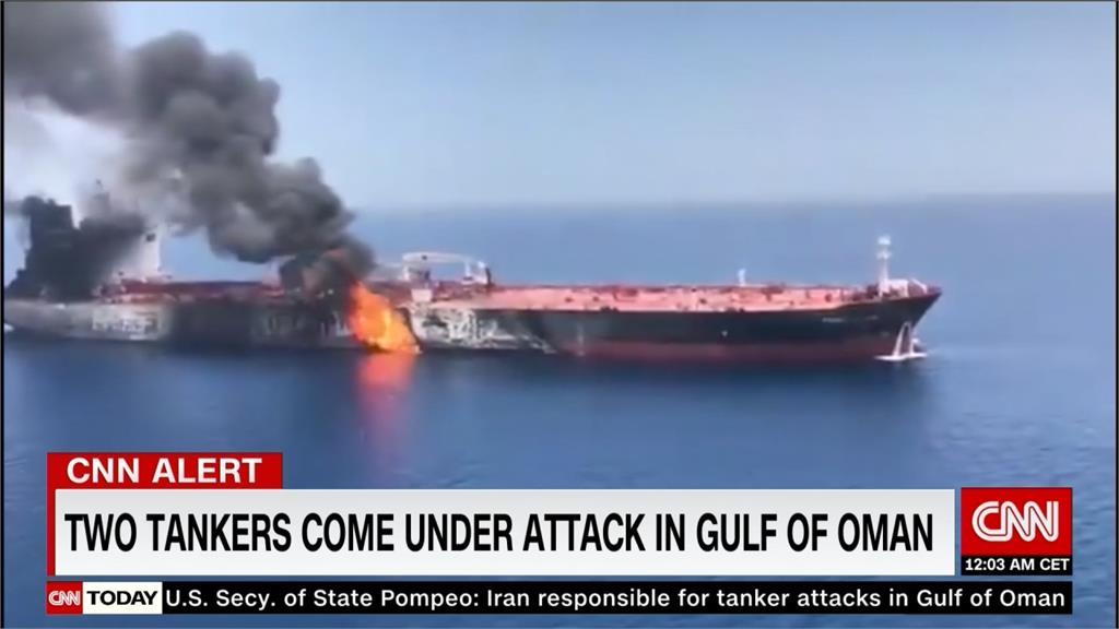 中油承租油輪中東遭攻擊 美國矛頭指向伊朗
