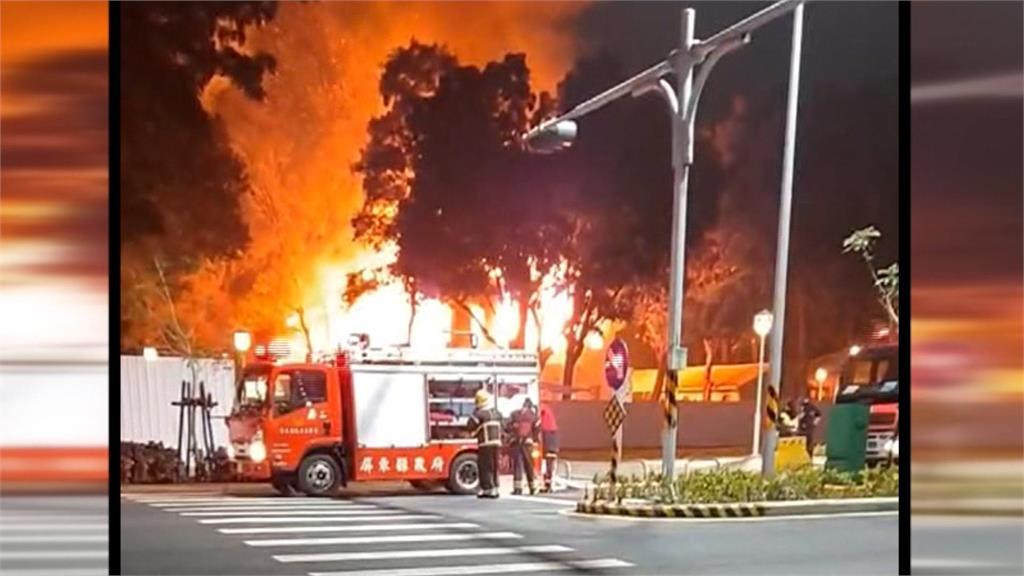 夜空中竄火光！　整修未成慘遇祝融　屏東榮總旁大武營跳傘部隊建築惡火