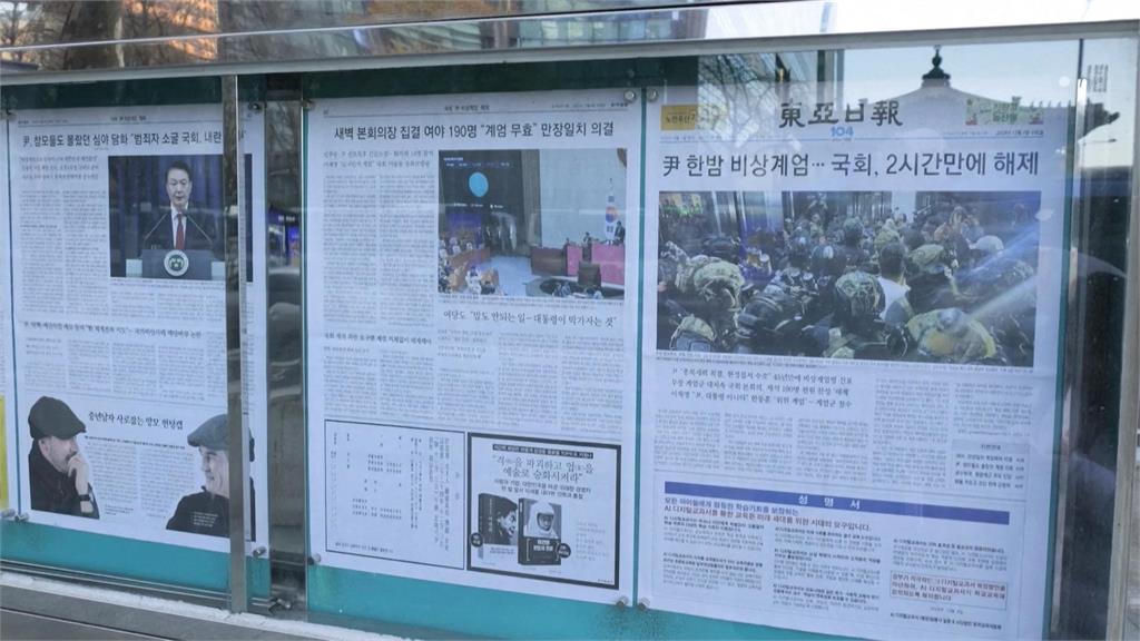 尹錫悅短命戒嚴惹民怨 南韓勞團示威罷工施壓