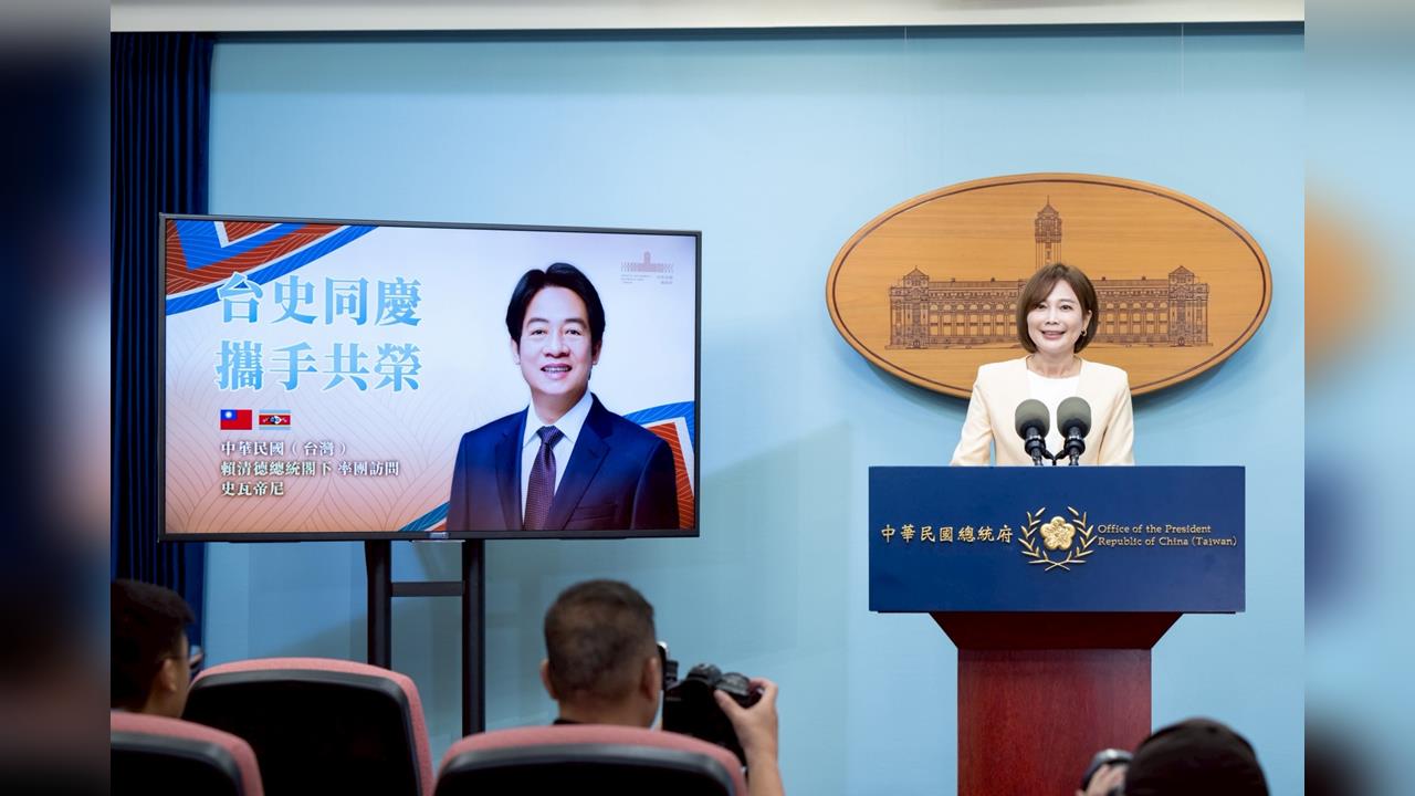 快新聞／固邦榮邦！賴清德訪史瓦帝尼　涉外人士揭三大意義：台灣展現外交實力