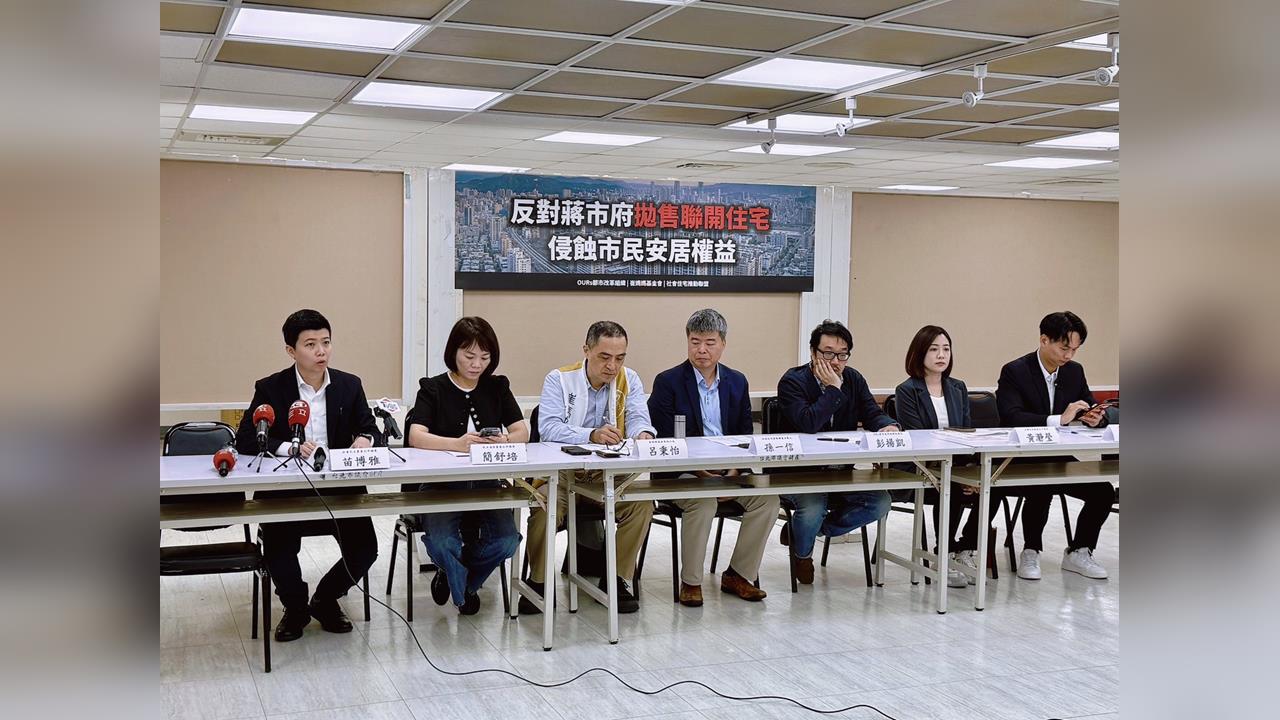 快新聞／影響藍白合？綠白齊轟捷運聯開宅出售案　蔣萬安回應了