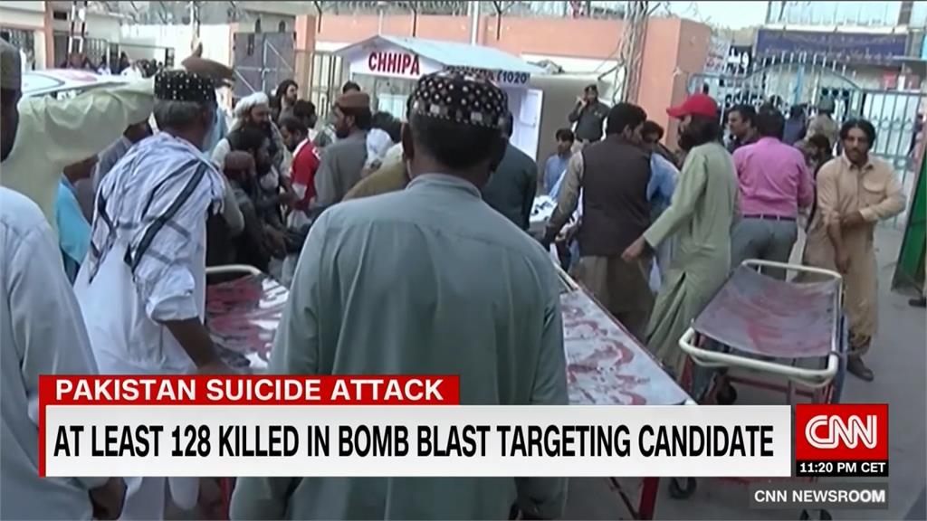 巴基斯坦大選前遭炸彈攻擊 128死逾200傷