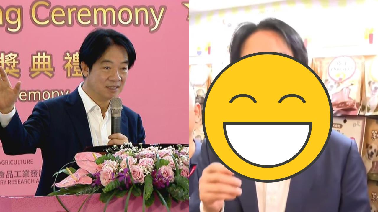 您的狗派總統已上線！賴清德寵物展大嗑肉條嚇呆隨扈　「嗨喊1句」超萌畫面曝光