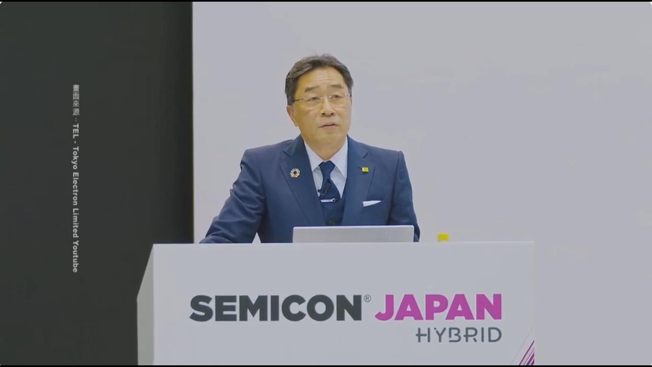 捲台積電洩密案! 傳東京威力社長赴新竹向魏哲家「賠罪」