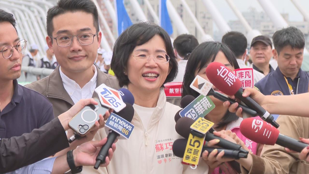 快新聞／淡江大橋成台灣新地標！蘇巧慧感謝「幕後推手」：中央地方齊心協力成果