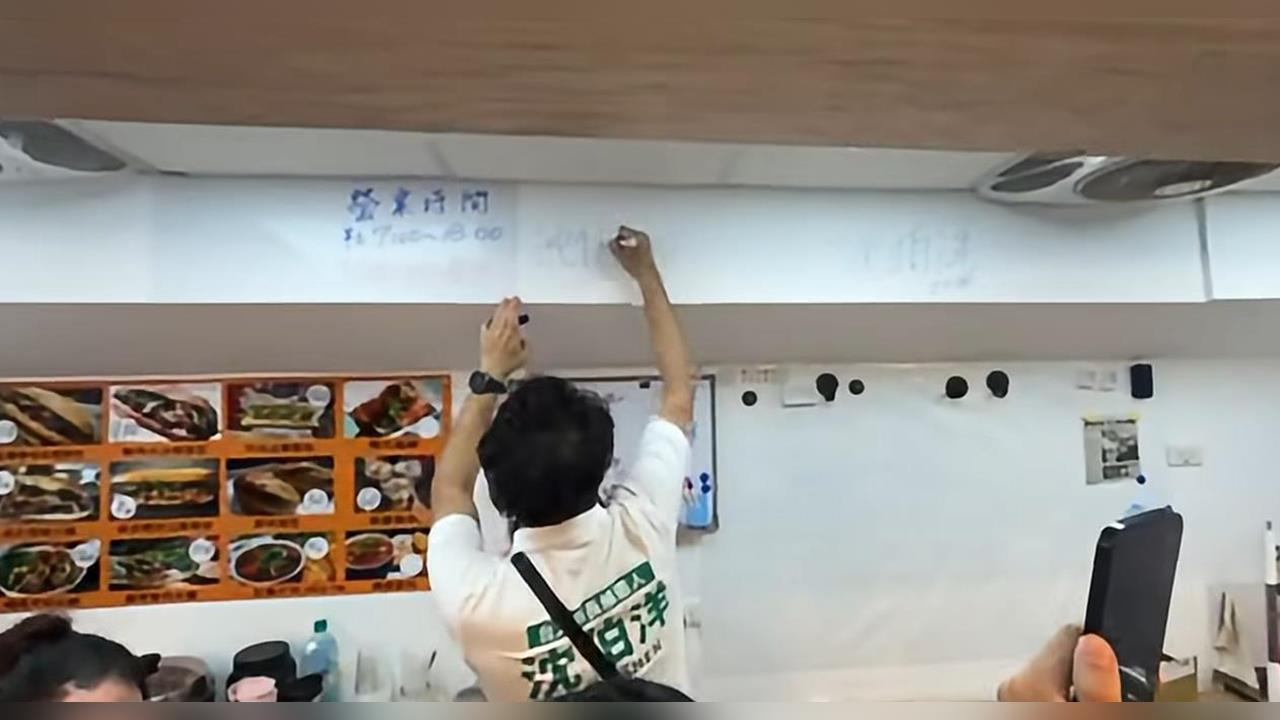快新聞／沈伯洋東門市場掃街！「這攤位」老闆邀請簽名　周軒：還一次簽2個