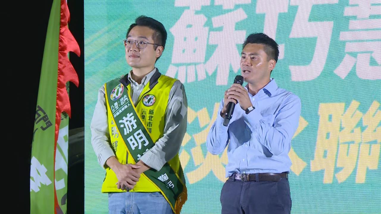 快新聞／丁瑀高喊「攜手民進黨」！遭藍開除後變身挺綠：攜手打造民主3.0