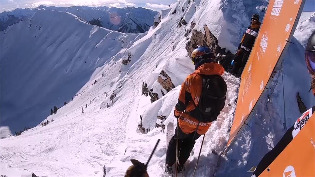 天然地形挑戰極限！自由滑雪世界盃展現個人技巧