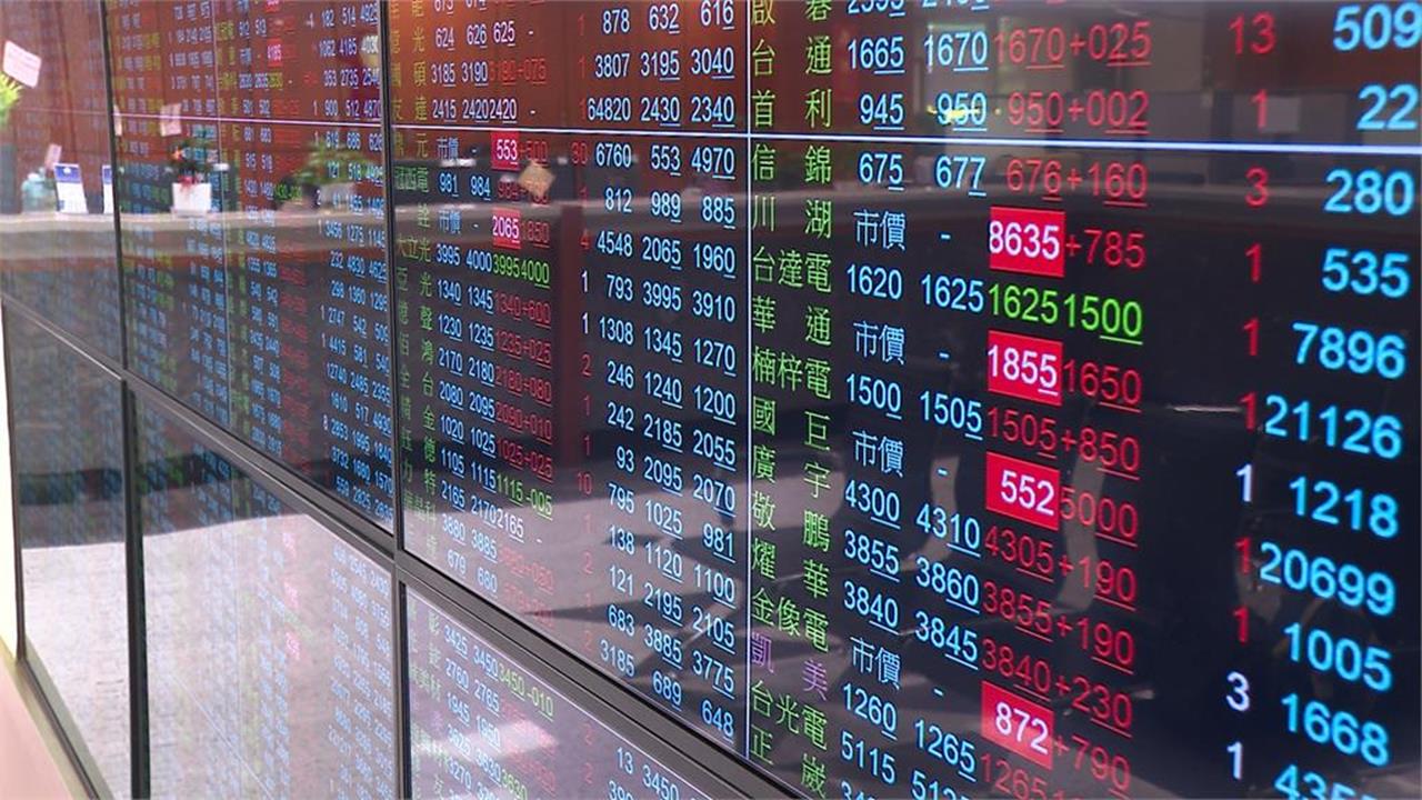 台股ETF本月除息「14檔」年化配息率破10％！達人點名「這3支」息利雙收
