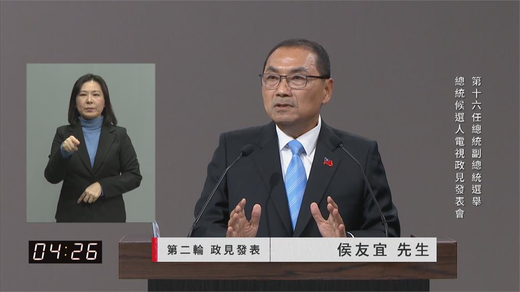 快新聞／侯友宜怒批「不要抹紅我」　還稱當總統比較閒時要做「這件事」