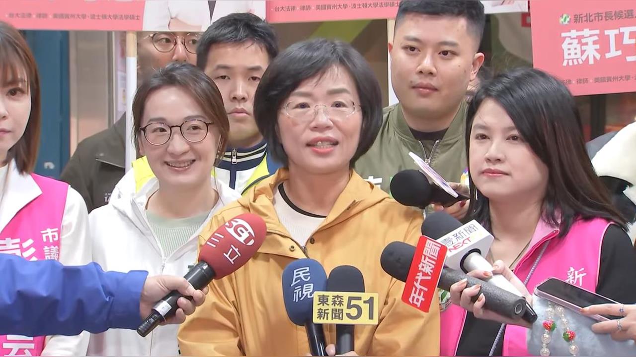 快新聞/傳府院定調不副署《財劃法》 蘇巧慧:支持在合憲前提下對抗違憲法案