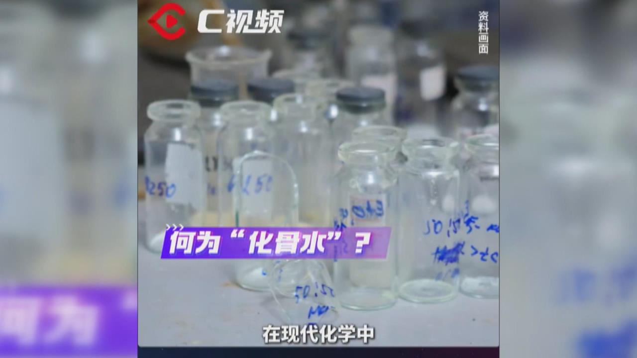 中國杭州居民散步踩到「化骨水」！送醫5天身亡　引爆公安疑慮