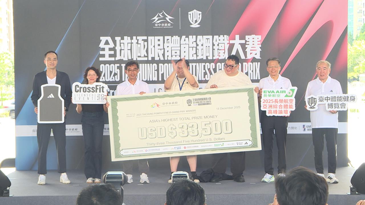 極限體能鋼鐵大賽台中登場 玖壹壹成員洋蔥示範啞鈴抓舉