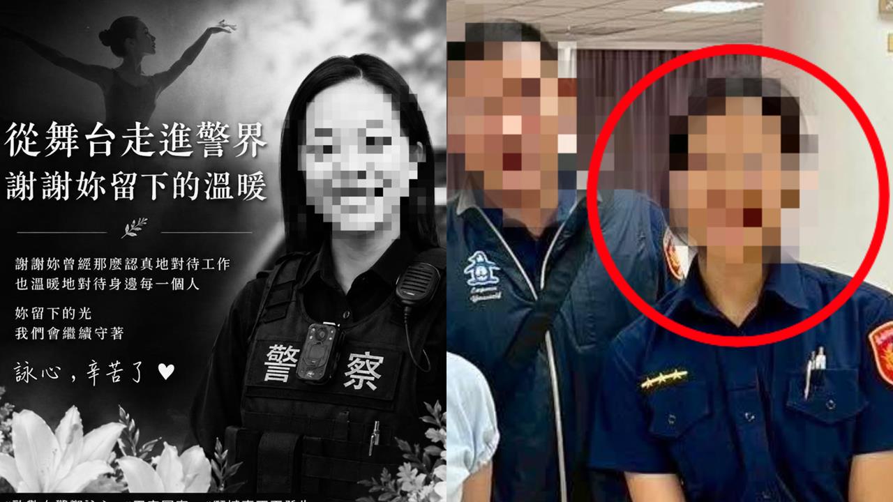 女警遭女大生「0煞車追撞」噴飛輾斃！警粉專「哭紅了雙眼」哀悼：辛苦了謝謝妳
