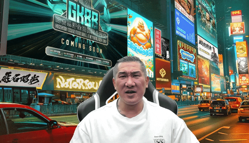 館長怨「業績差」粉絲不買工商!死對頭秒約戰「打一場」:看會不會賺多點