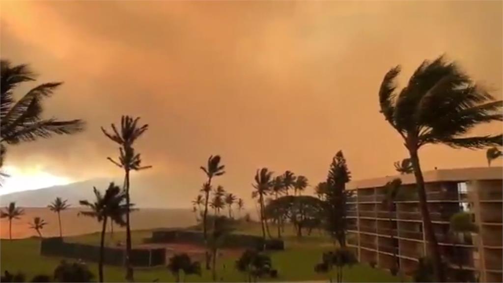 夏威夷茂宜島大火 延燒12公里、上千居民撤離