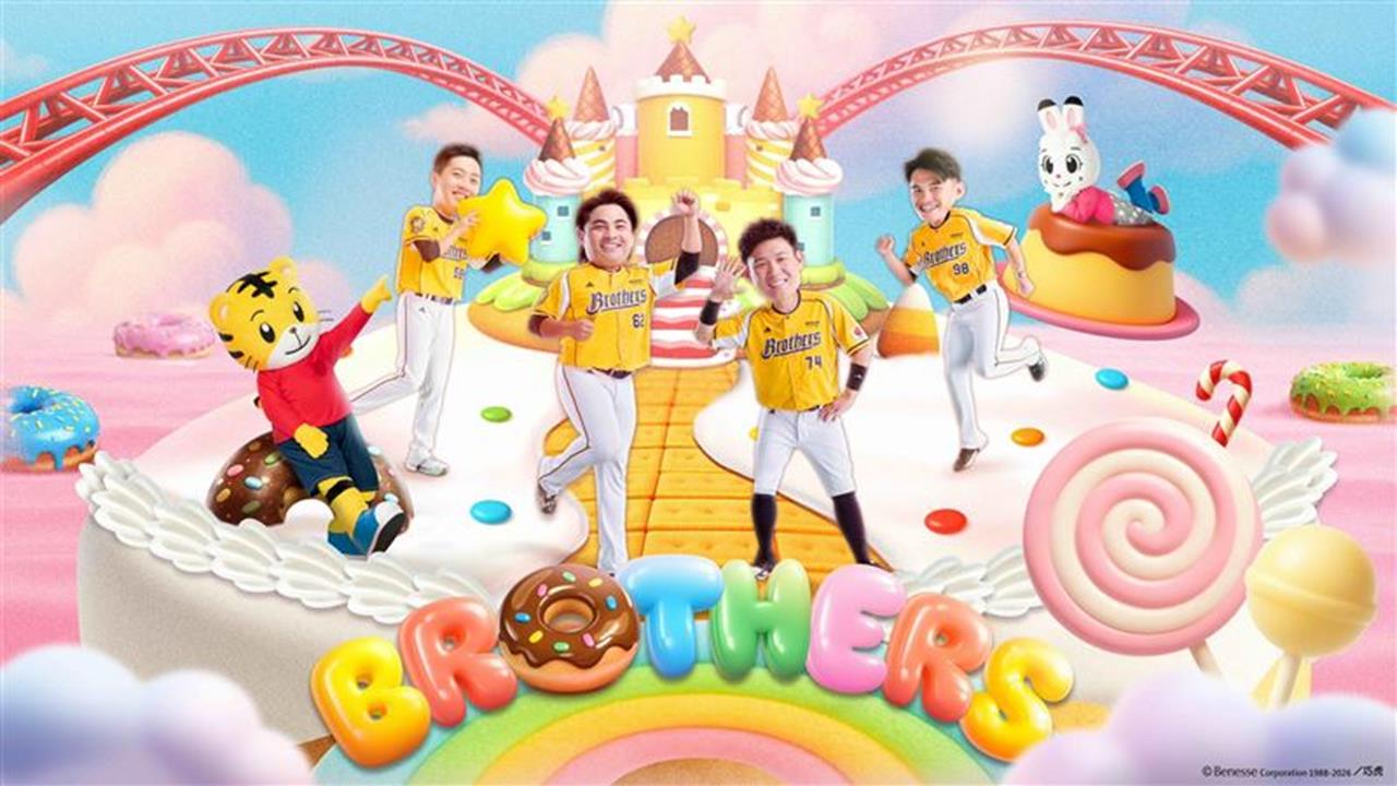 中職／小朋友最愛的巧虎來了！中信兄弟首個主題週！兒童節連假把洲際球場變成樂園