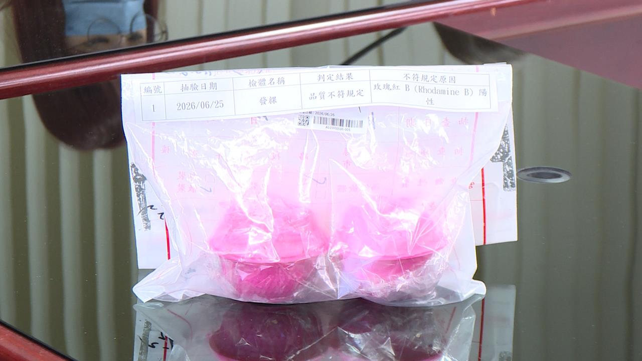 黃仁勳愛店出包！北市抽查中元節祭祀食品　御華興發粿驗出「第４類毒化物」