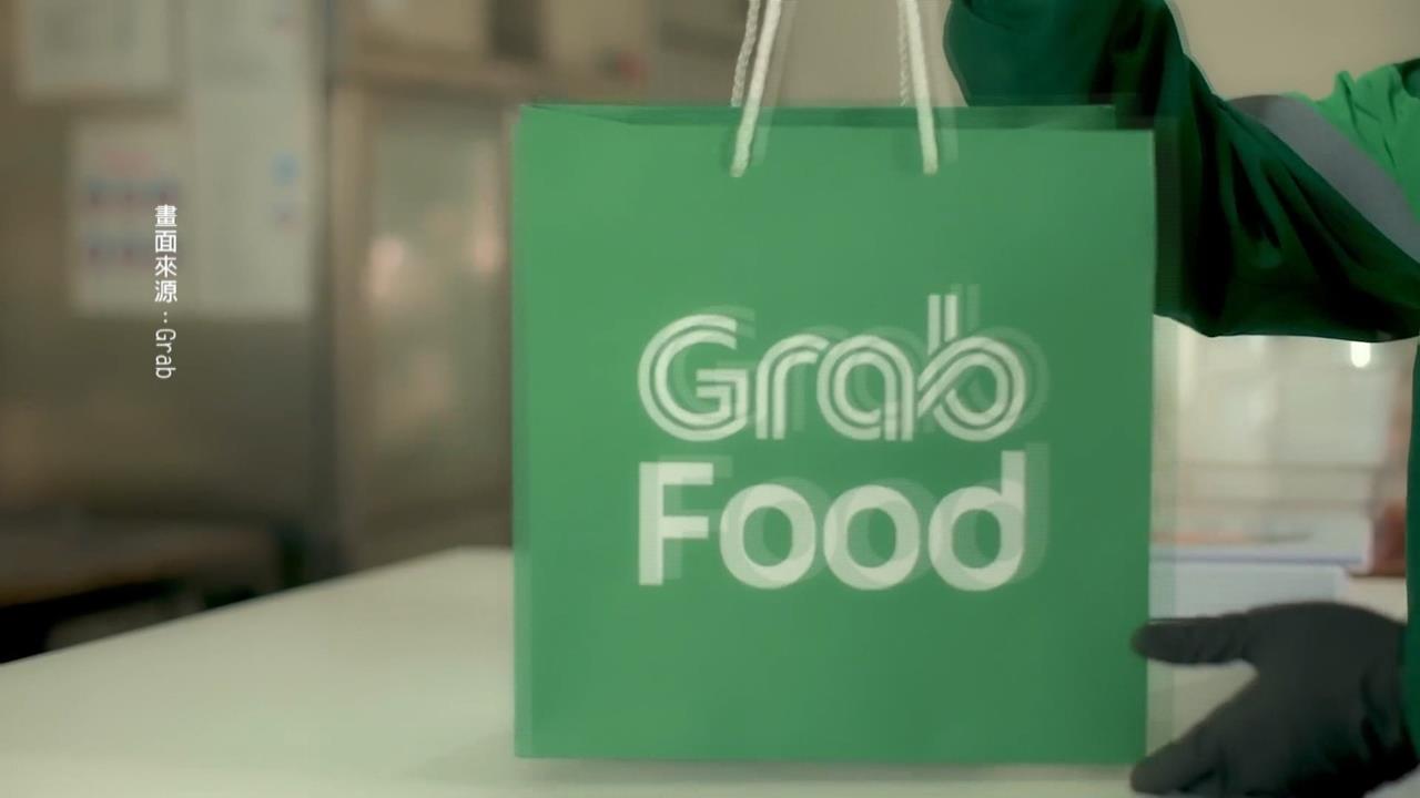Grab被踢爆背後大股東是Uber　收購熊貓「左手換右手」？