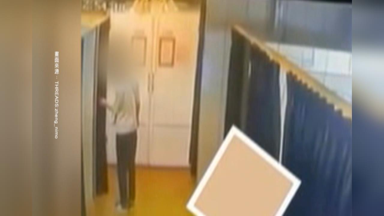 女遭陌生攝影師「掀更衣室門簾」　婚紗公司致歉發聲了