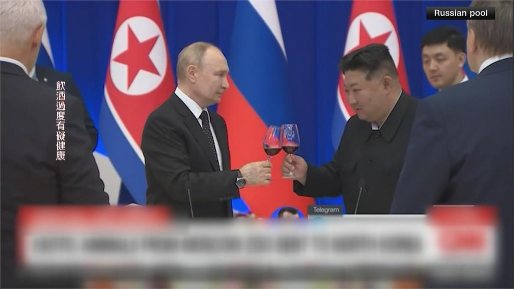 合作密切！俄羅斯大打動物外交　北朝鮮提供武器回報