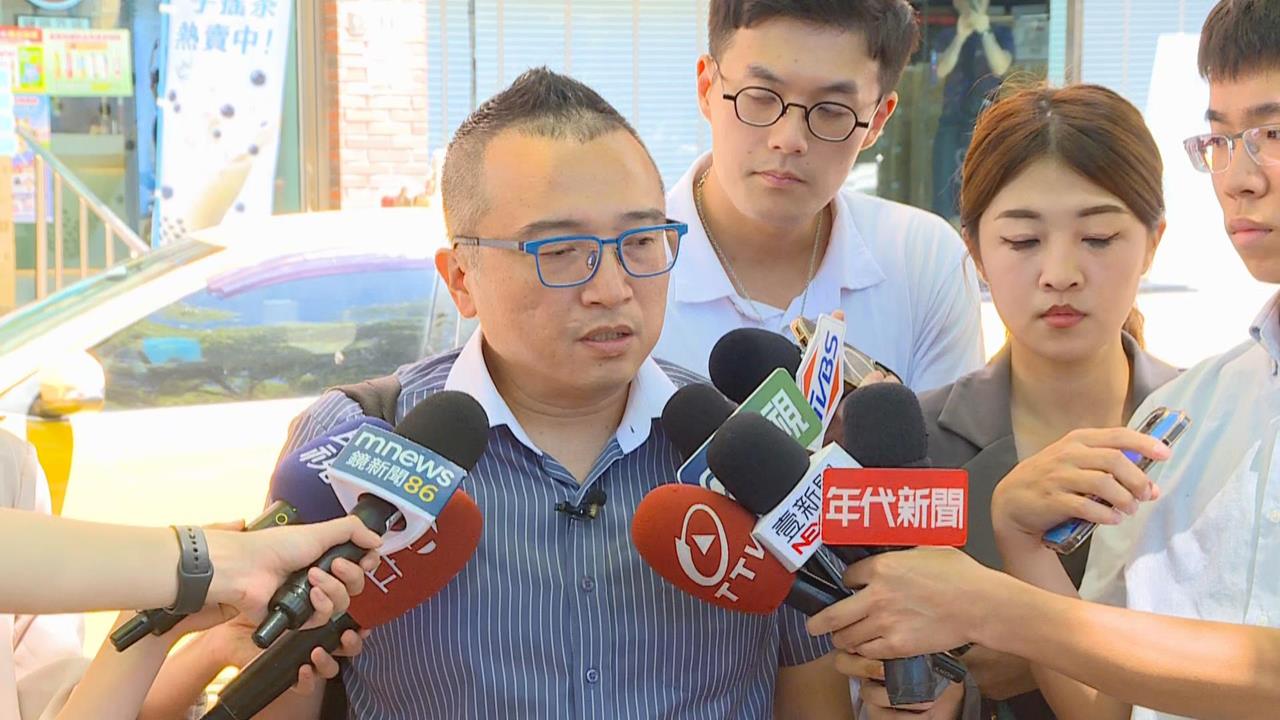 快新聞／嘆柯文哲7千萬交保金「天文數字」　周榆修：大家努力想辦法