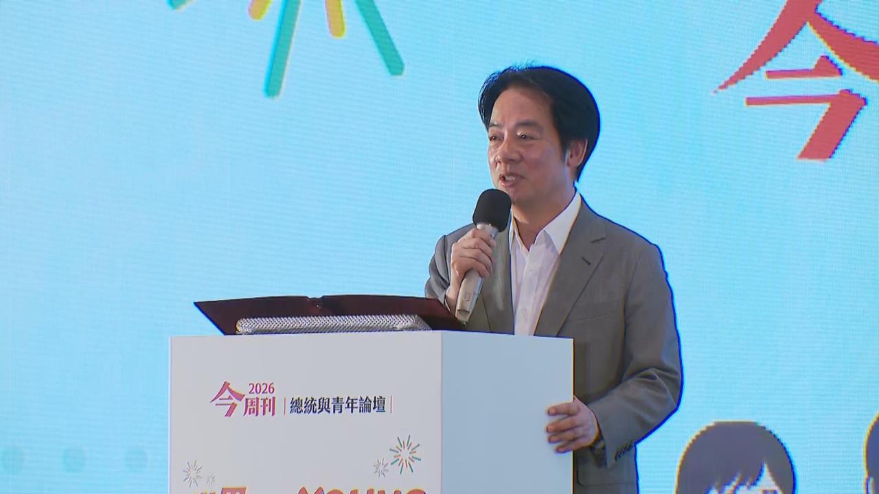 快新聞/與學子交流!高中生拋「未來紅利計畫」 賴清德讚:所見略同