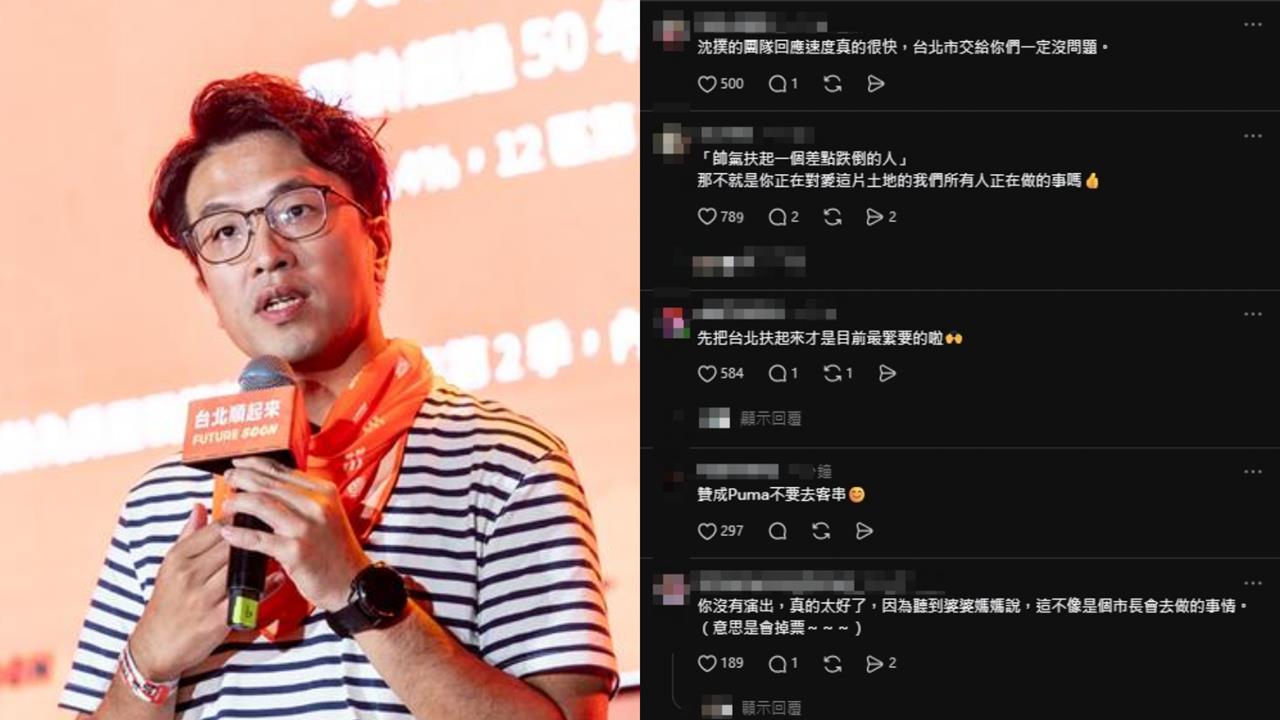 沈伯洋獲邀演《豆腐媽媽》超帥劇情曝光！本人「親吐113字」婉拒了：還有很多行程