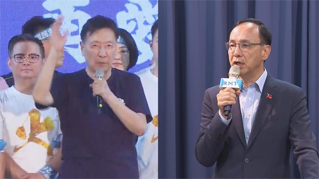 最前線(影)／趙少康７２６出國？藍基層斥應檢討！反酸黨內這人出國沒差？