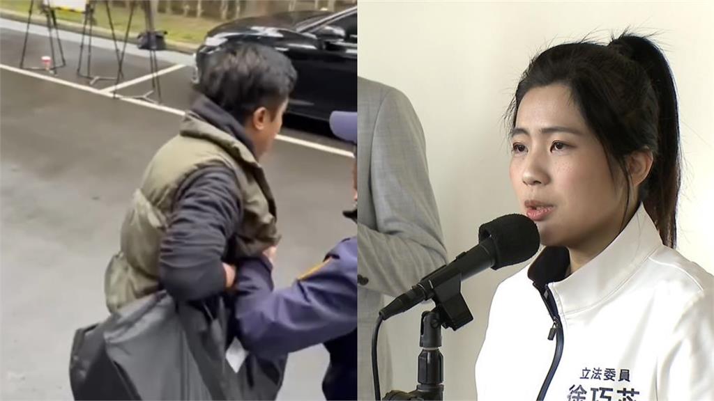 徐巧芯助理想帶「危險違禁品」衝議場！遭警方「當場抓住」畫面曝光