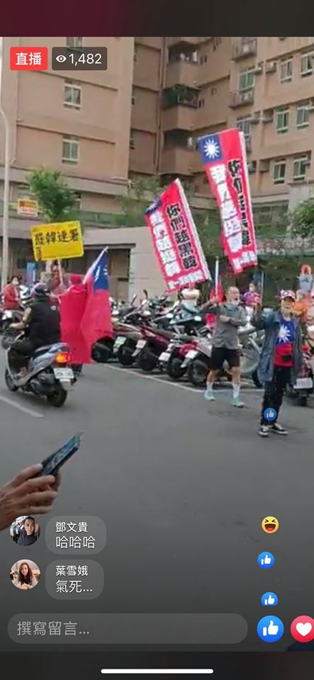 快新聞／「韓粉」包圍公民割草 恐違反選罷法規定
