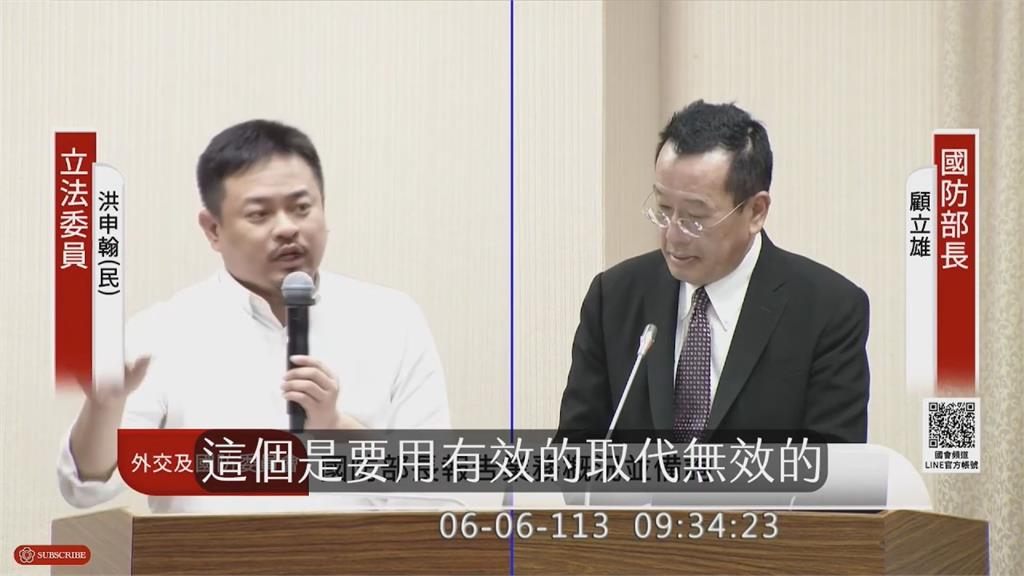 國軍開放自由行！顧立雄親曝改革方向　洪申翰贊同：有效取代無效作法