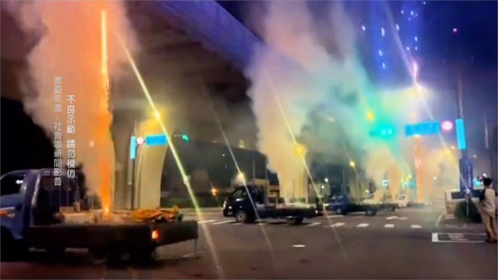 砲車煙火炸裂？　台中宮廟活動小貨車疑路邊燃放爆竹