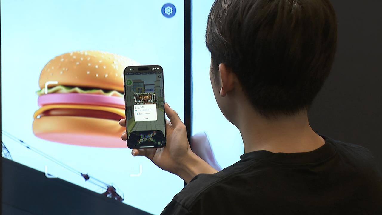 電子支付再進化！　升級AR地圖像玩抓寶　中山、西門搶先體驗