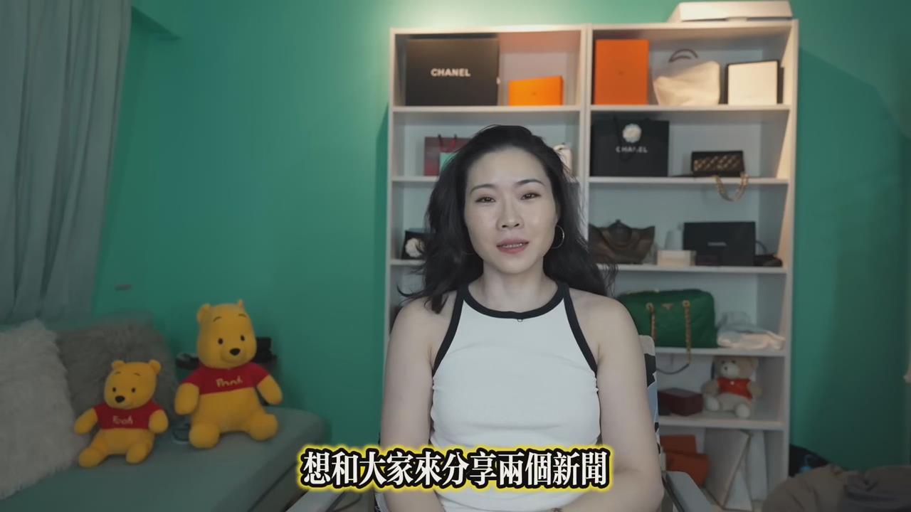 周媛被調查暗藏內幕  網友諷：中共以肉體換資源