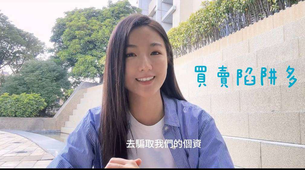 大園警邀旅遊達人劉沛穎宣導反詐　提升民眾防騙意識