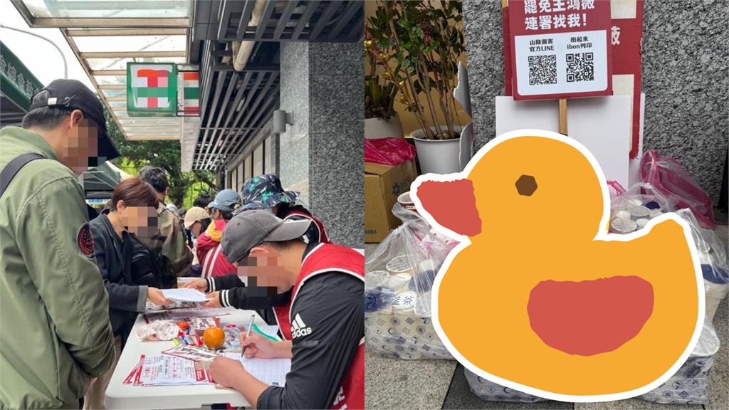 二階連署罷王鴻薇人潮爆滿！志工曬「震撼1幕」：滿滿的愛