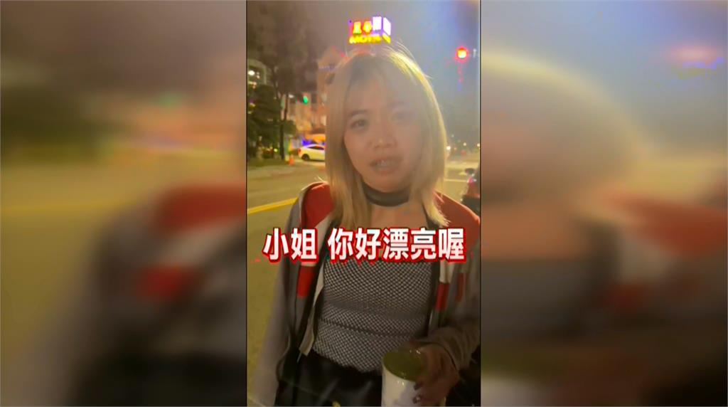 高雄美髮師遭搭訕言語性騷　憂是慣犯急報案！警循線逮人送辦