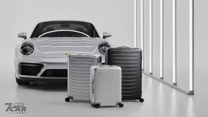 將跑車關門聲帶進機場，Porsche 推鋁製行李箱 Roadster Aluminum Trolle