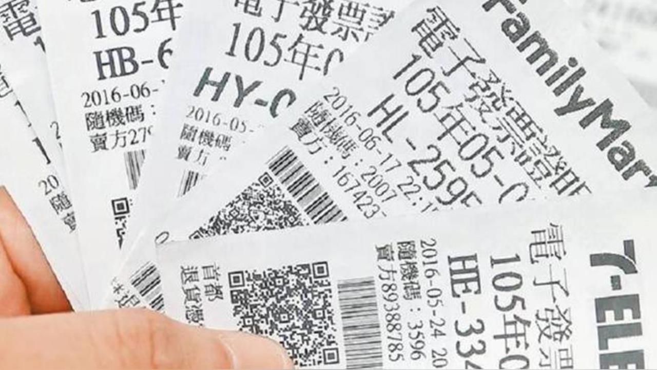 快新聞／他叫外送「只花4元」秒變千萬富翁！1、2月發票中獎清冊全曝光