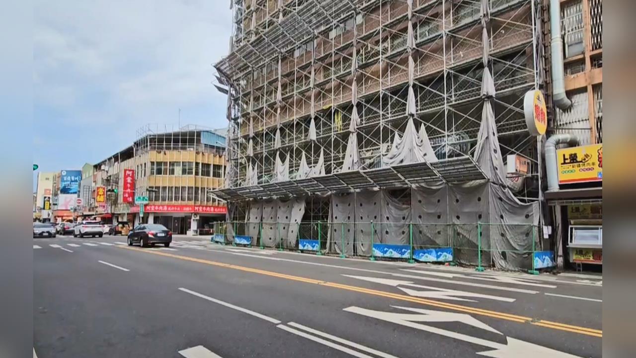 台南"來亞大樓"成危樓! 市府強制拆除 所有權人不服