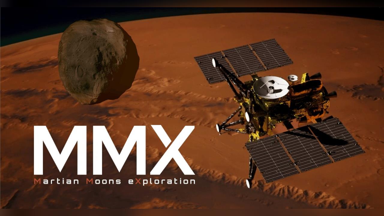 日本MMX火星衛星探測器將升空　直奔「火衛一」採集沙土等樣本