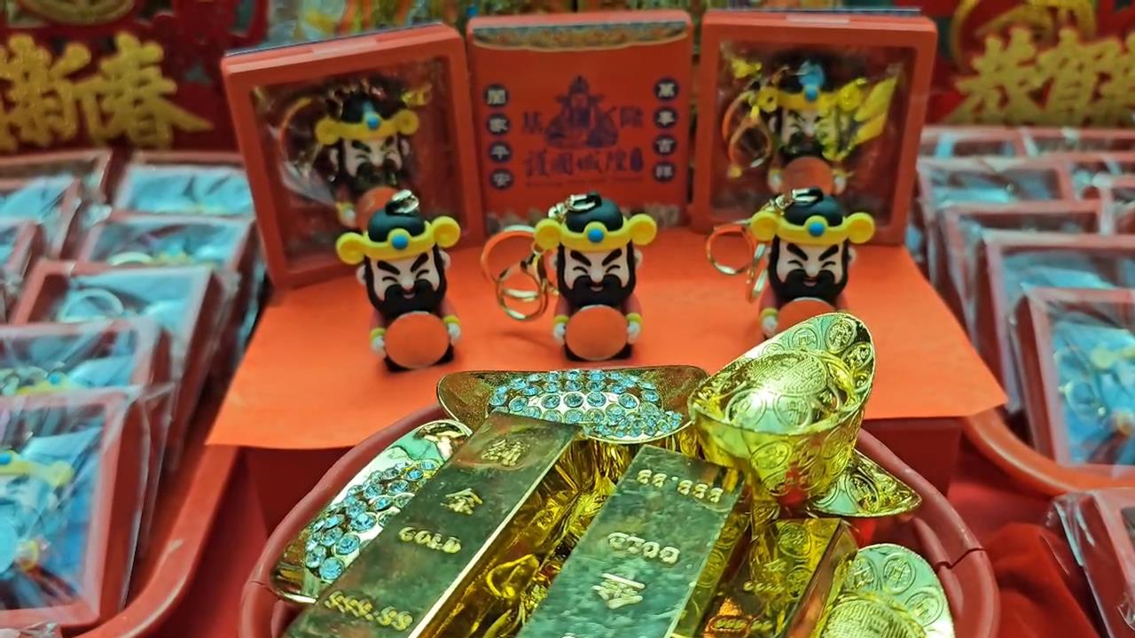 初四接神日！基隆城隍廟限量送發財金公仔6千個