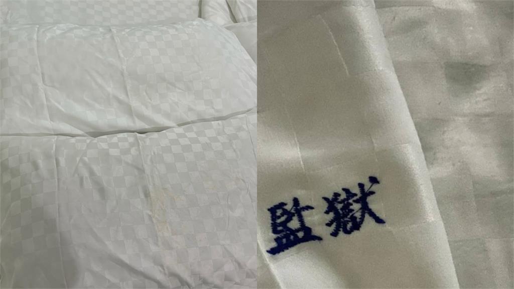 花蓮民宿枕頭發黃噁爆!他一看「驚見監獄2字」查負評嚇傻...業者急曝真相