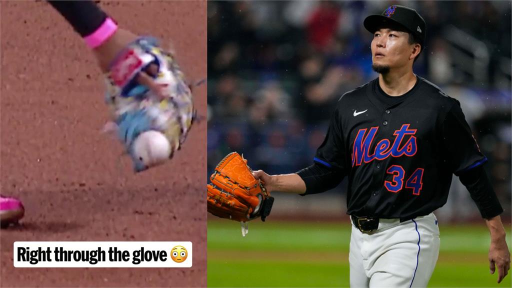 MLB(影)／衰！大都會三壘手手套被球打穿　搞砸千賀滉大勝投、本季第5勝再等等