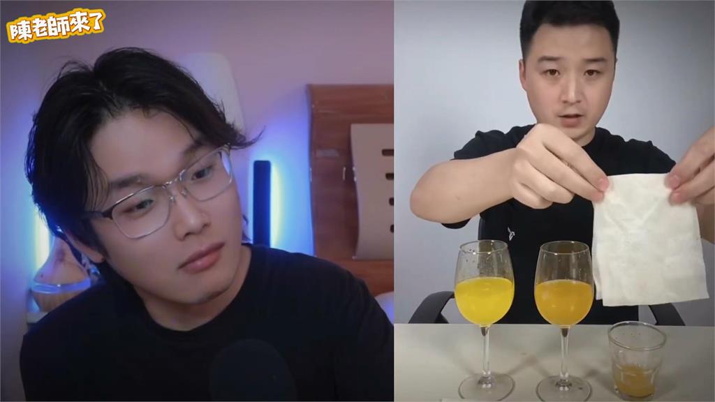 同款商品各國成分不同！中網紅揭飲料全是色素　小粉紅崩潰：針對中國