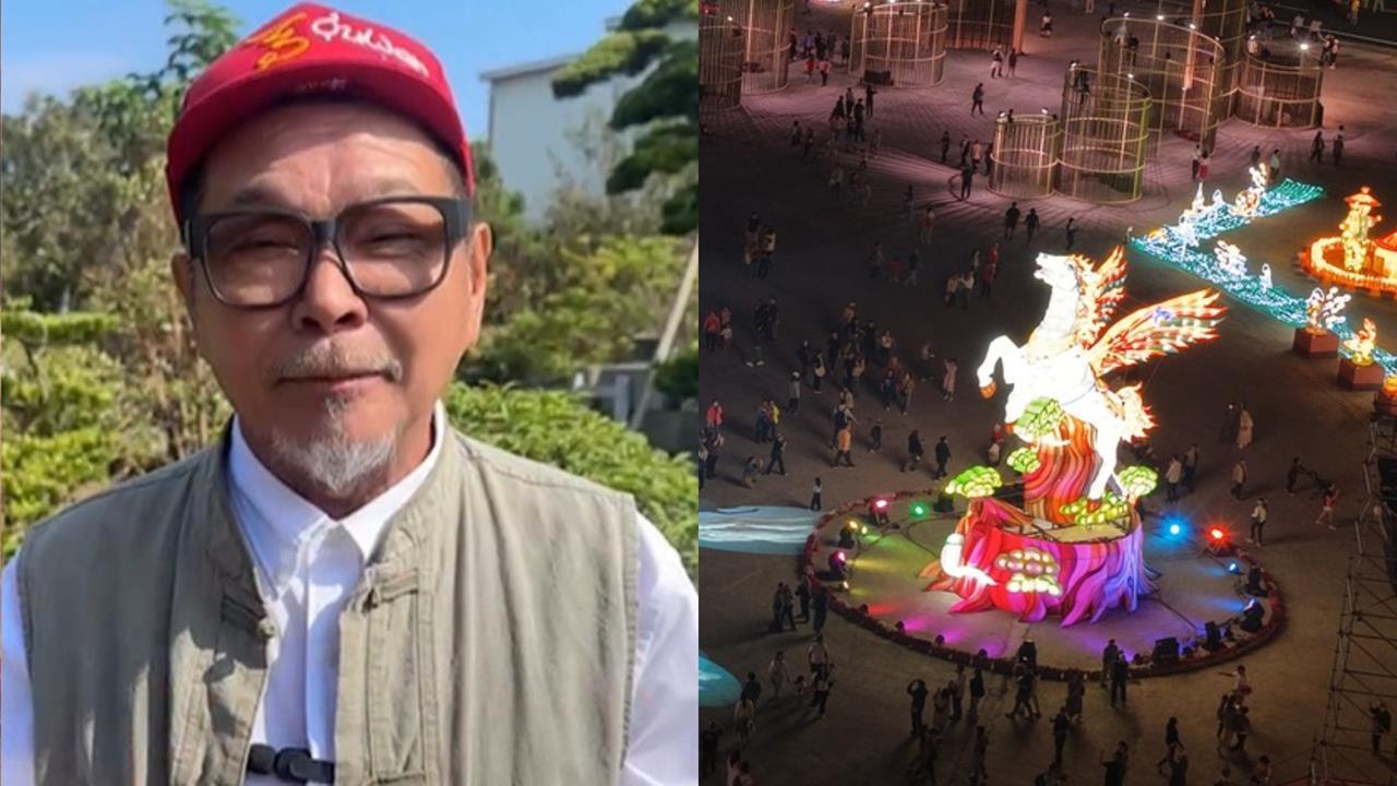燈會主燈浮現2026國運!廖大乙驚「天馬縛死樹、插翅難飛」3大示警全說了