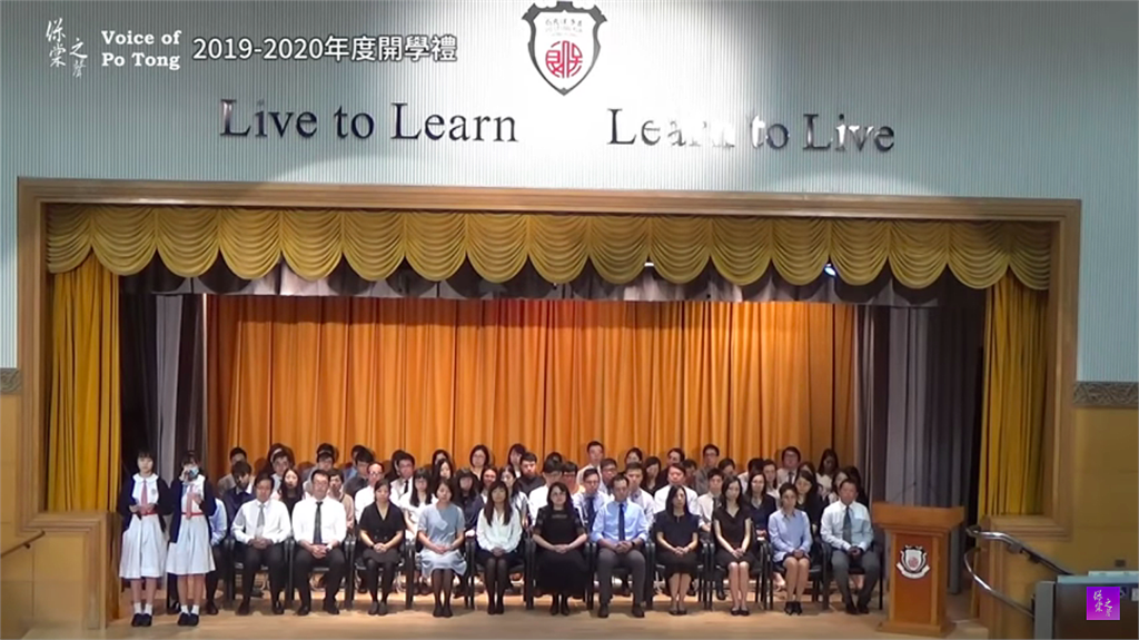 影／聲音大到蓋過中國國歌！香港中學生開學典禮高唱《悲慘世界》名曲