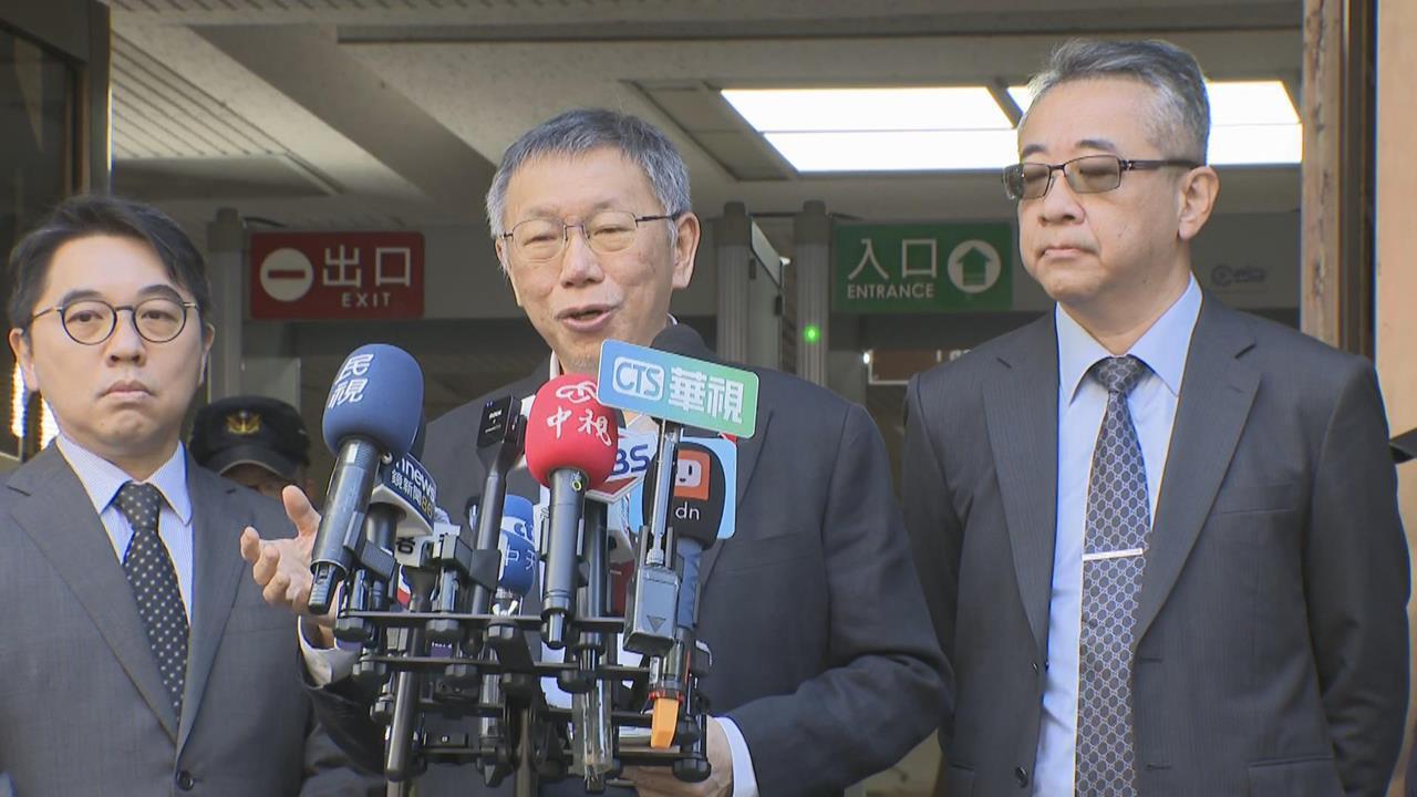 快新聞／柯文哲案爆新進展！2關鍵人物認罪了　「能否再選總統」答案揭曉